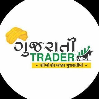 Vip Trader Logo